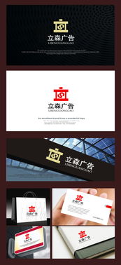 廣告公司Logo設(shè)計 從素材到懸賞，匯圖網(wǎng)一站式軟件開發(fā)解決方案