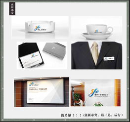 廣告公司logo設(shè)計 匯圖網(wǎng)懸賞平臺助力創(chuàng)意實現(xiàn)