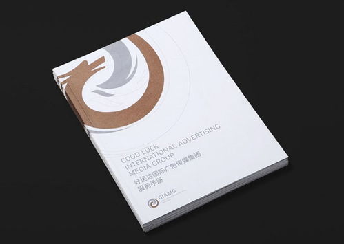 14款公司畫冊封面設(shè)計 創(chuàng)意廣告設(shè)計指南