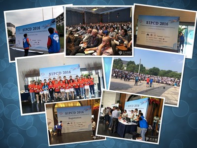 三牛文化 蘇州會務(wù)活動與展覽服務(wù)的卓越品牌