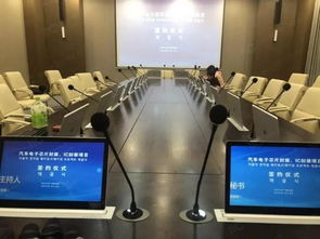 鹽城國際展覽中心 打造區域會展新高地，賦能產業發展新引擎