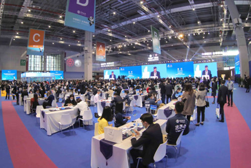 攜手共進，開放共贏 河南中行鼎力支持第三屆進博會貿易投資對接會